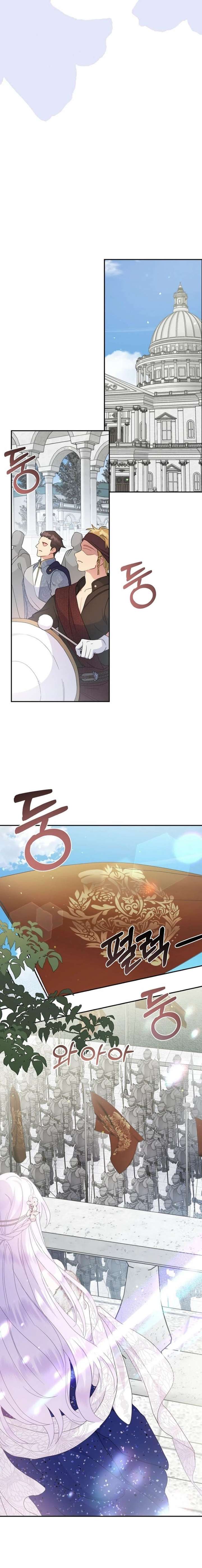 ch 116 9