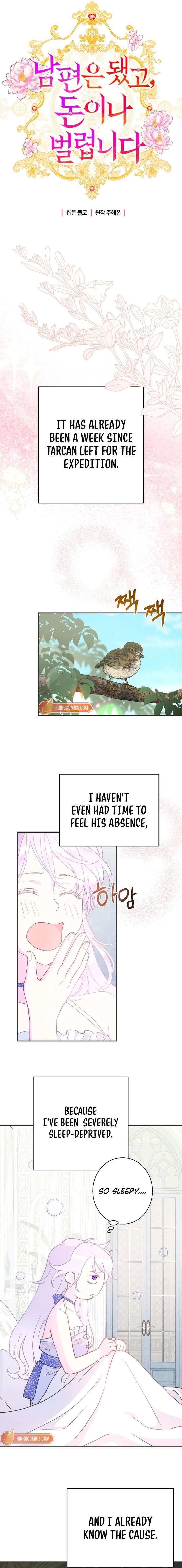 ch 117 3