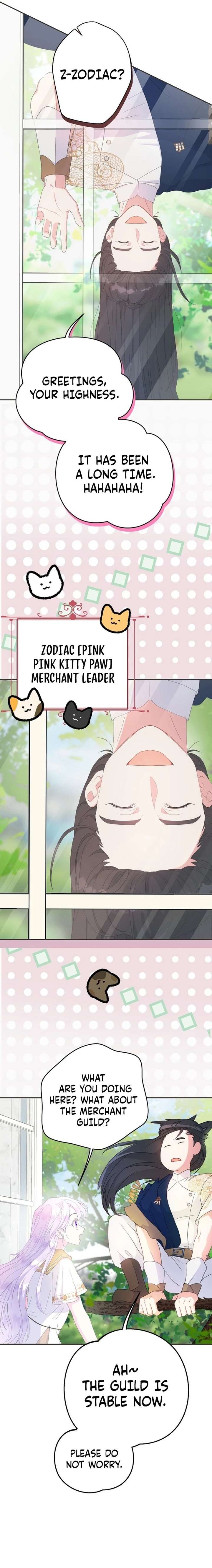 ch 117 9