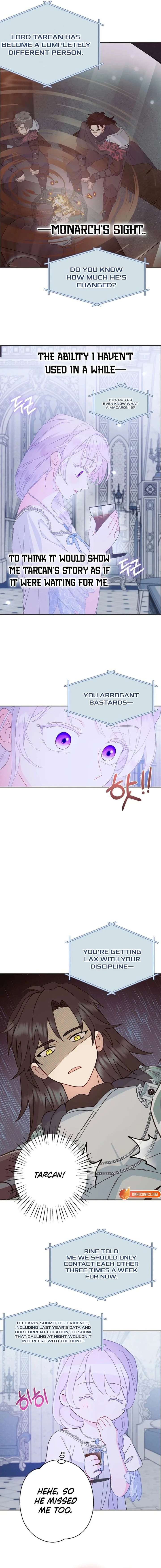 ch 118 15