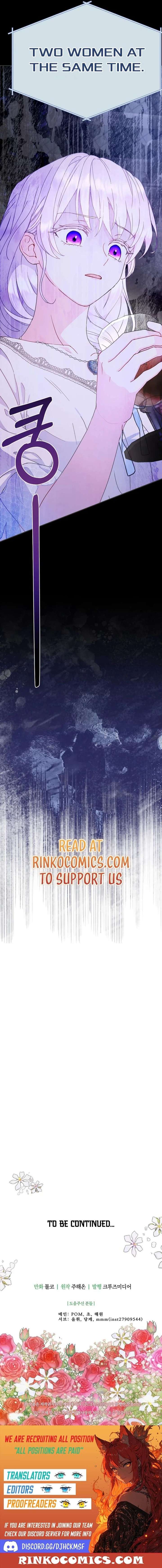 ch 118 22