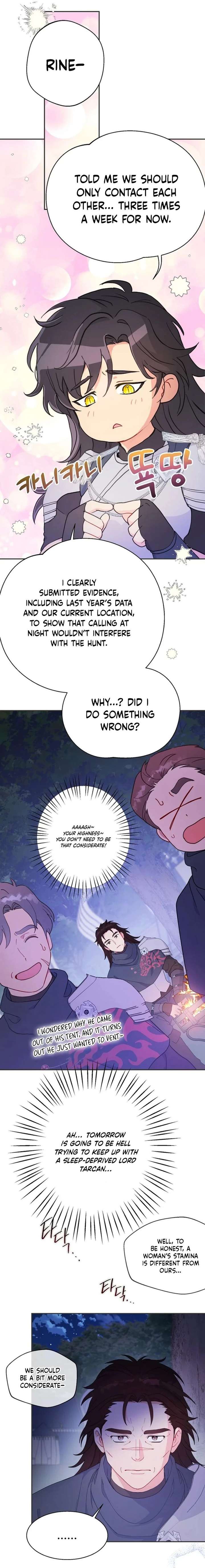 ch 118 7