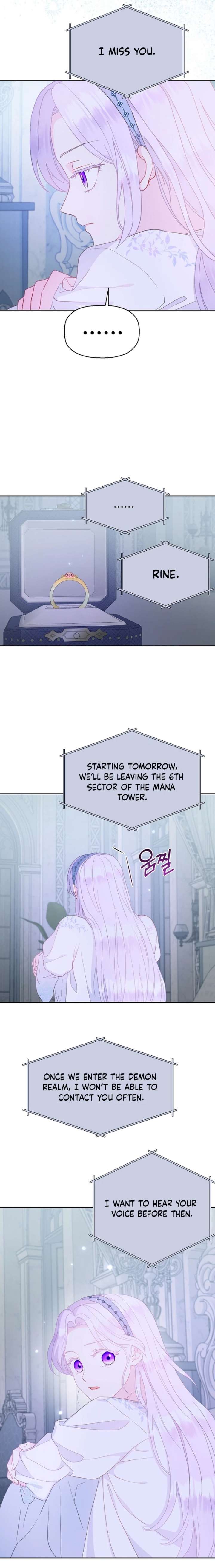 ch 119 11