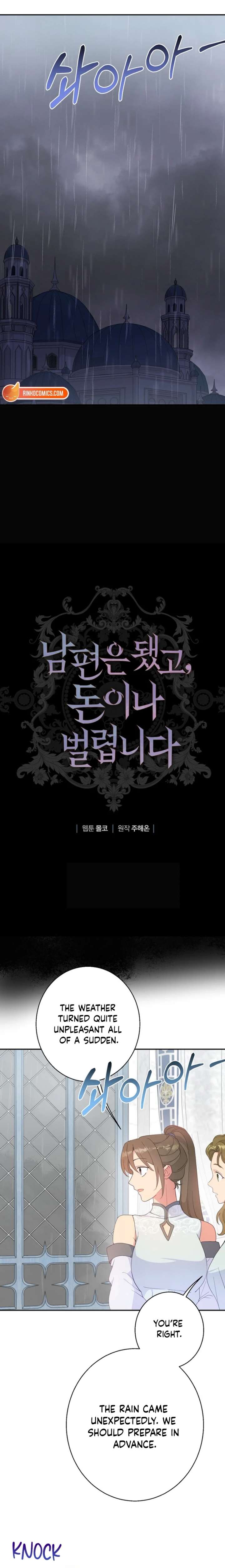 ch 119 5