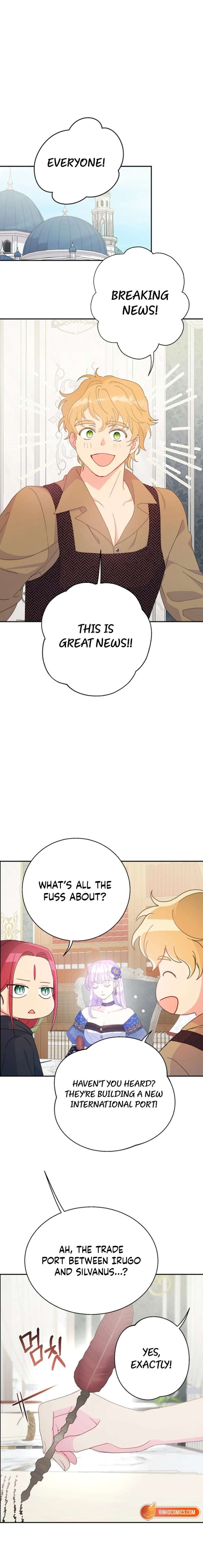 ch 120 11