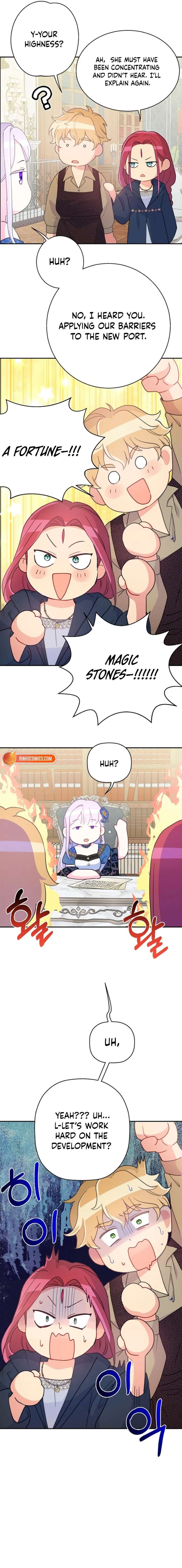 ch 120 13
