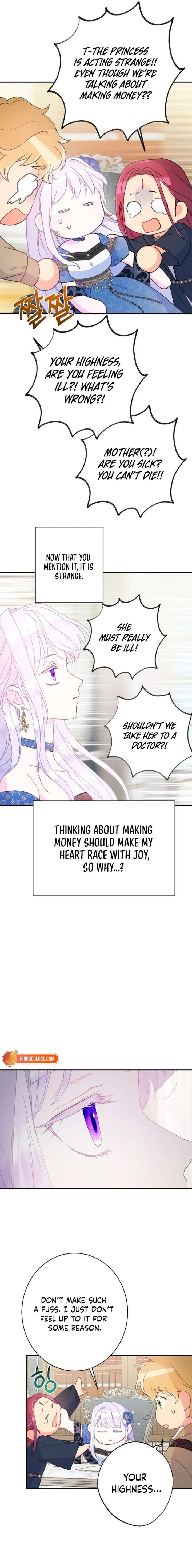 ch 120 14