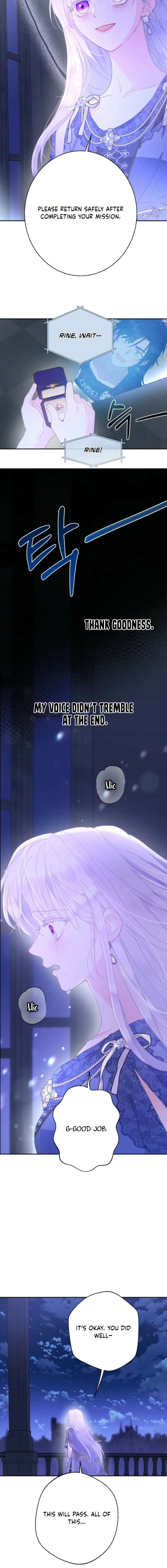 ch 121 14