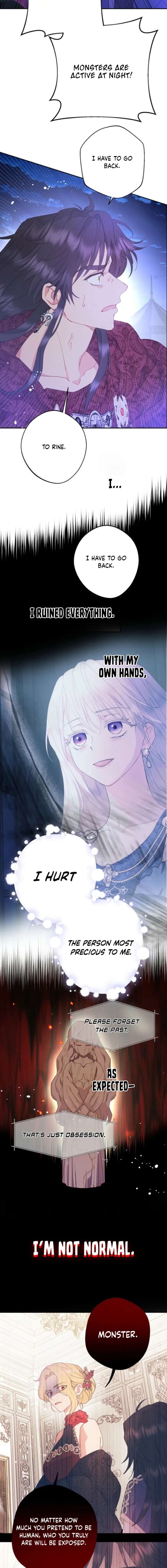 ch 121 16