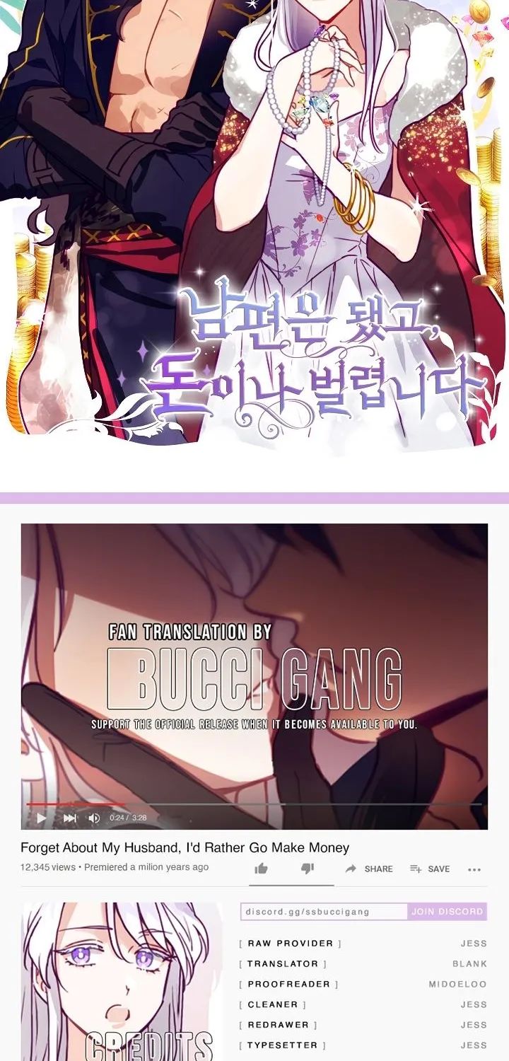 ch 124.9 21