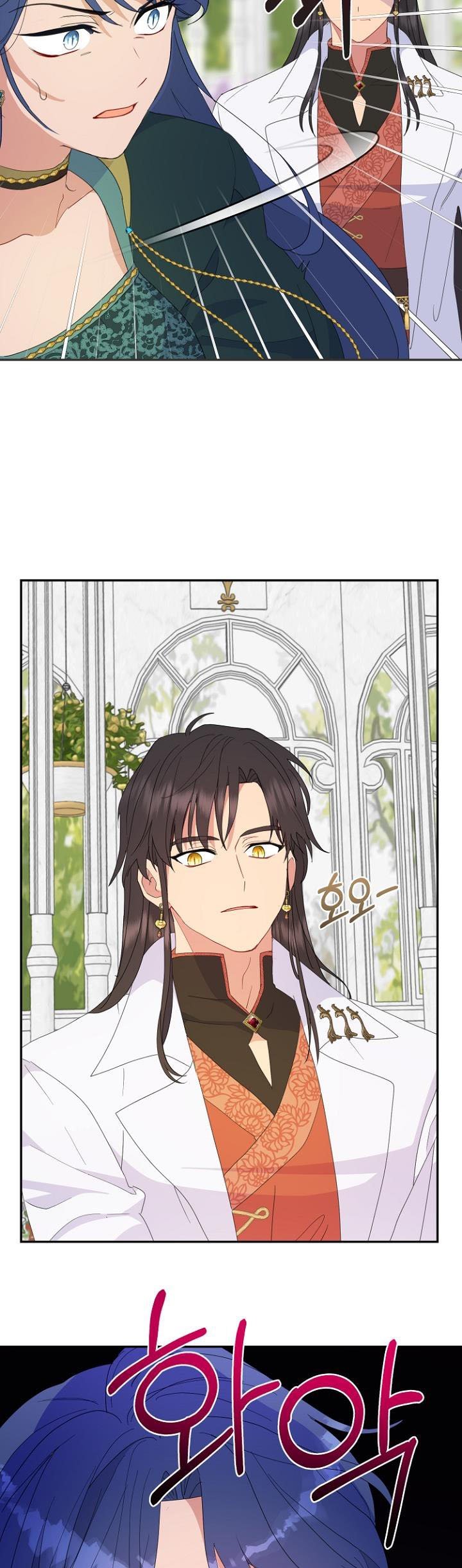 Forget My Husband, I’ll Go Make Money Chapter 40 84 005