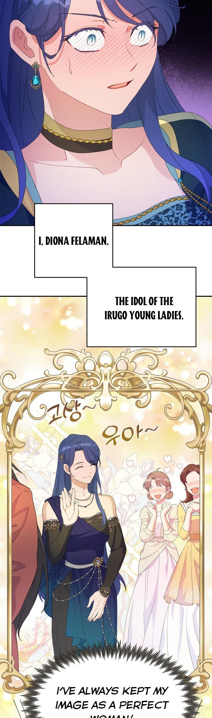 Forget My Husband, I’ll Go Make Money Chapter 40 85 006