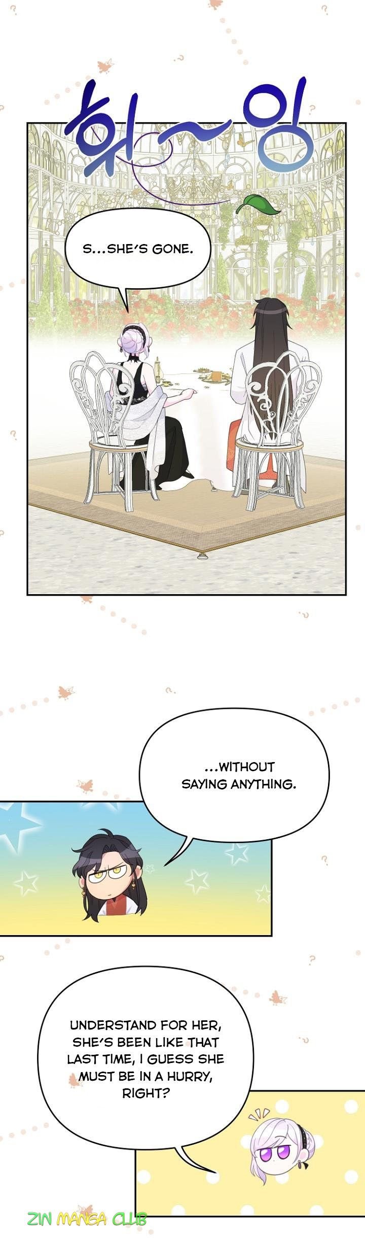 Forget My Husband, I’ll Go Make Money Chapter 40 95 016