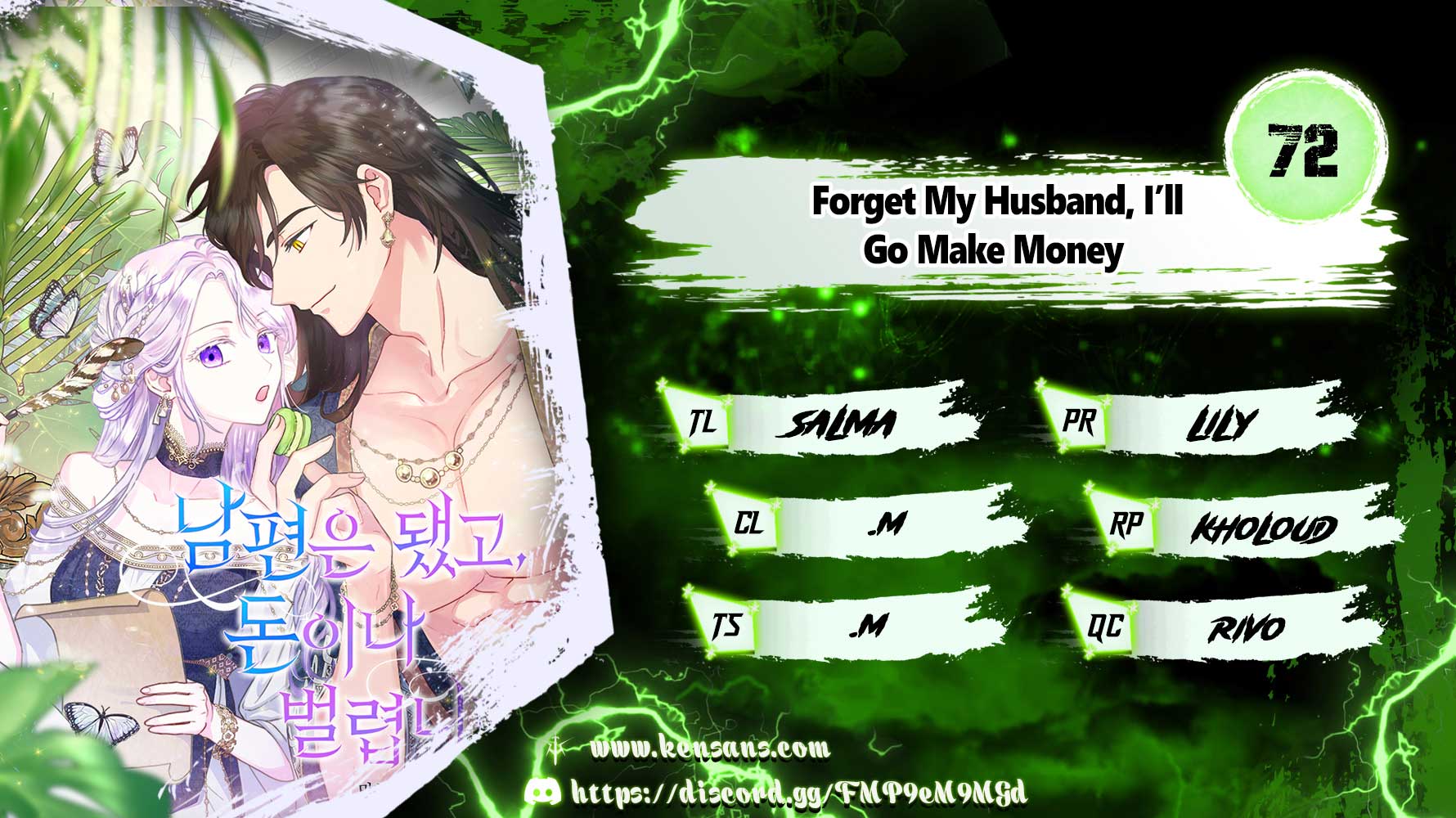 Forget My Husband, I’ll Go Make Money Chapter 72 80 11