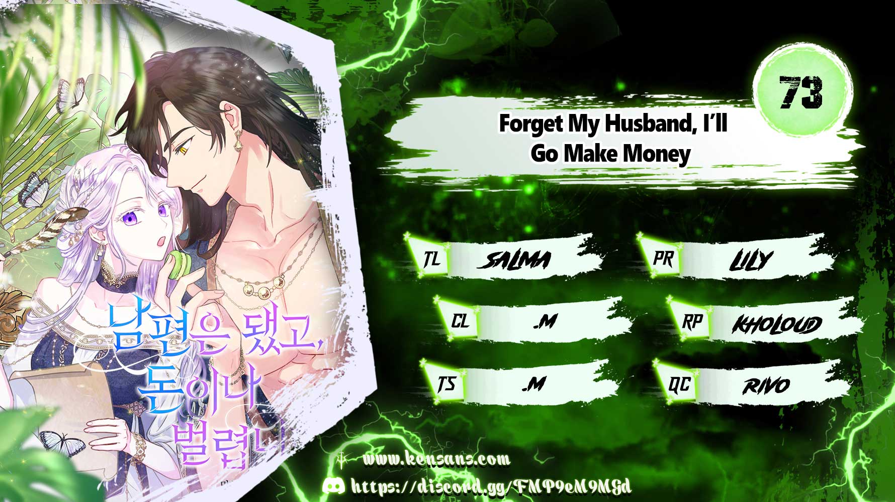 Forget My Husband, I’ll Go Make Money Chapter 73 77 11