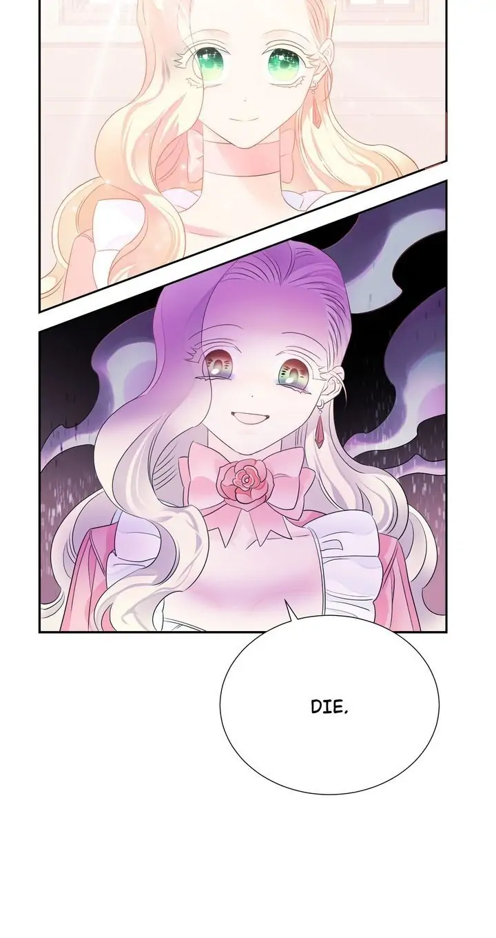 The Princess’ Spaceship Chapter 17 132 14