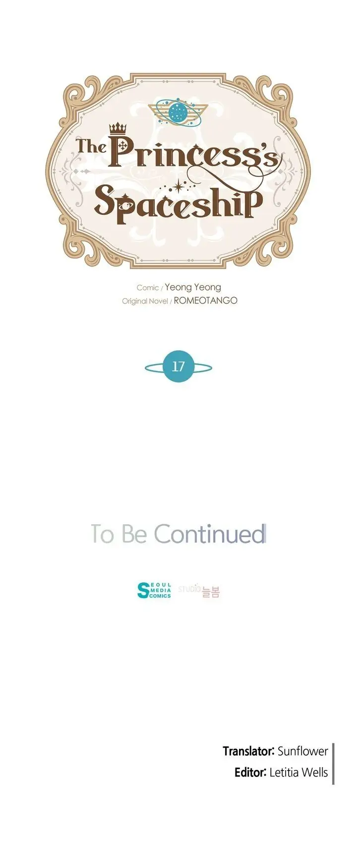 The Princess’ Spaceship Chapter 17 154 36