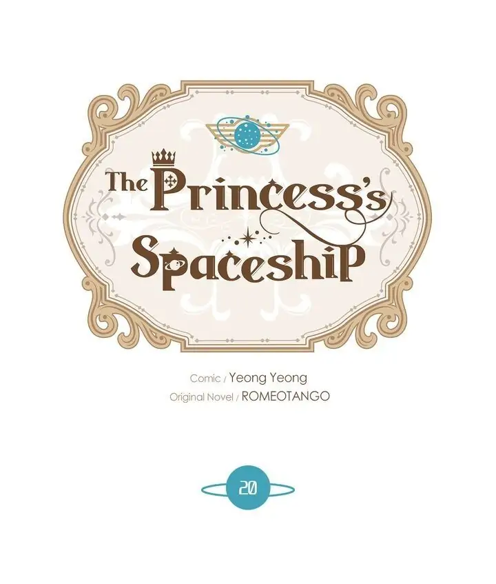 The Princess’ Spaceship Chapter 20 145 33