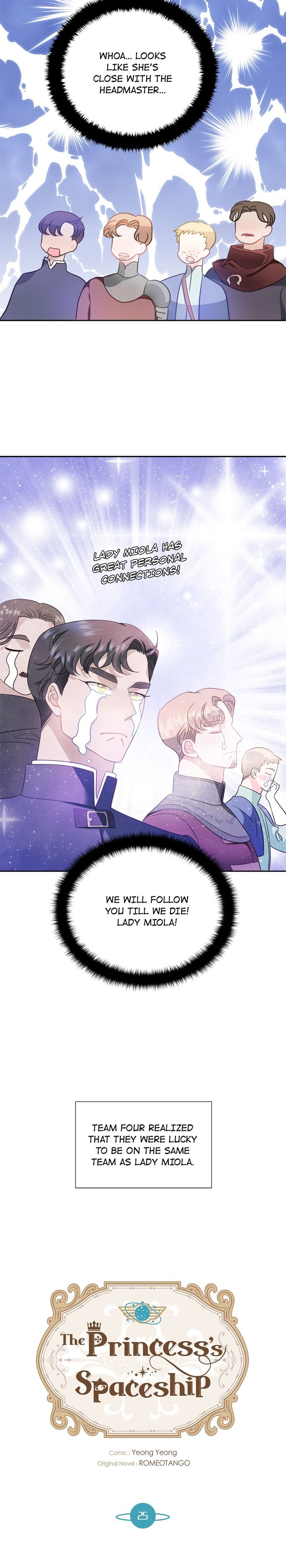 The Princess’ Spaceship Chapter 25 90 20