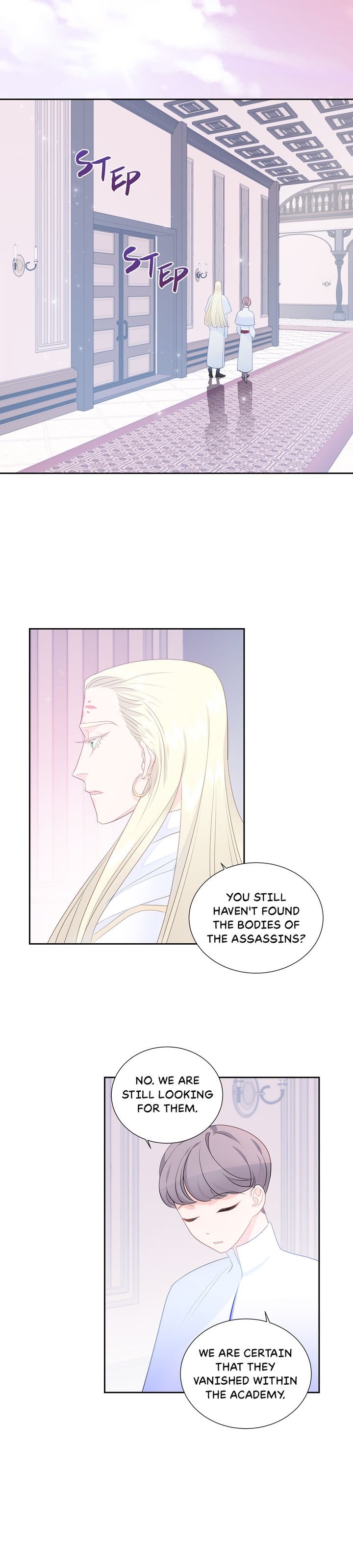 The Princess’ Spaceship Chapter 32 86 10
