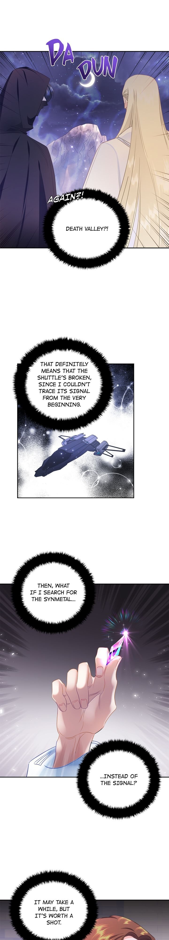 The Princess’ Spaceship Chapter 33 79 15