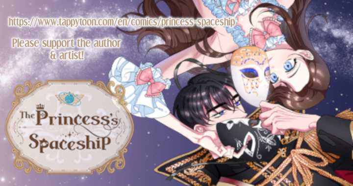 The Princess’ Spaceship Chapter 36 87 20