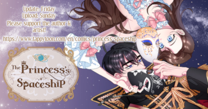 The Princess’ Spaceship Chapter 37 91 21