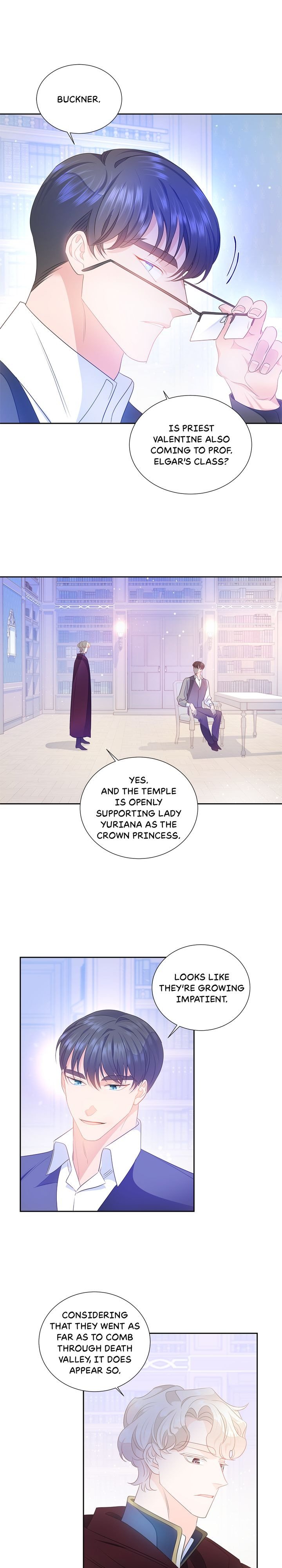 The Princess’ Spaceship Chapter 38 82 15