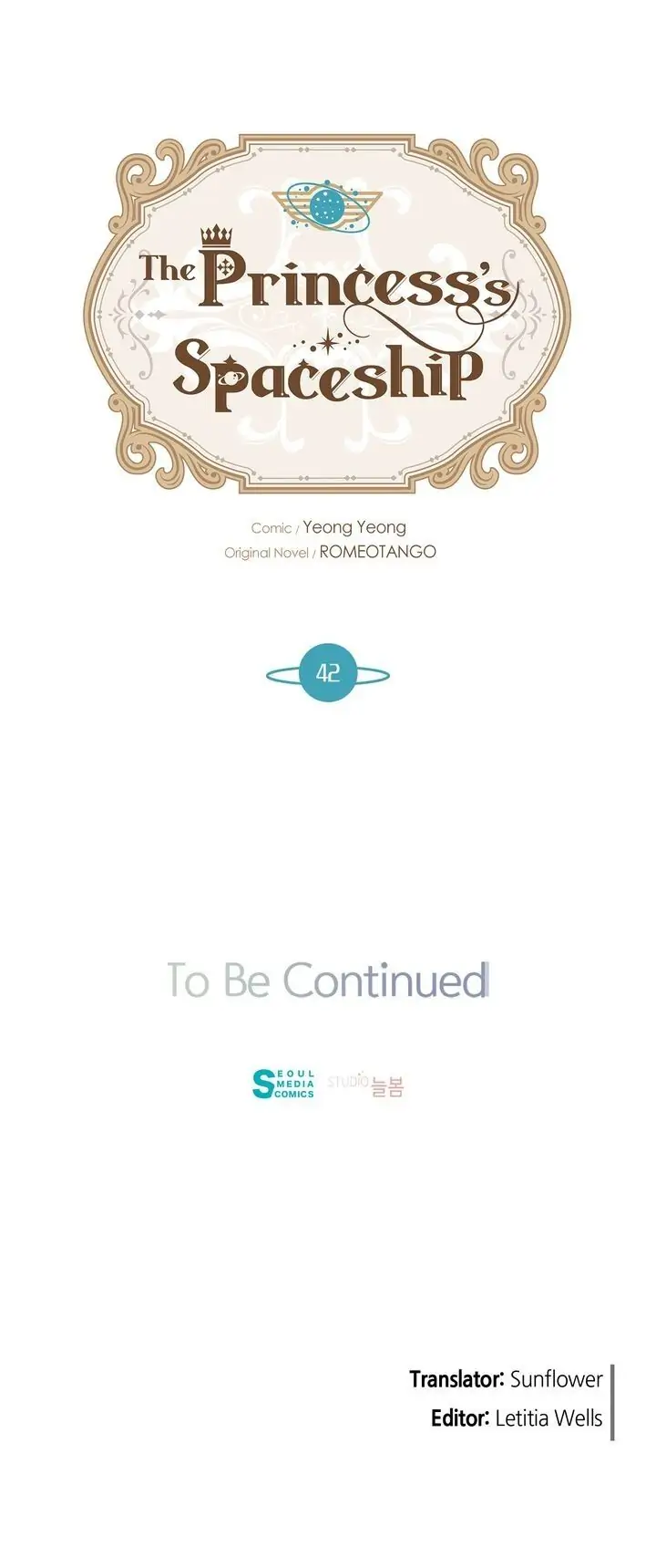 The Princess’ Spaceship Chapter 42 166 39