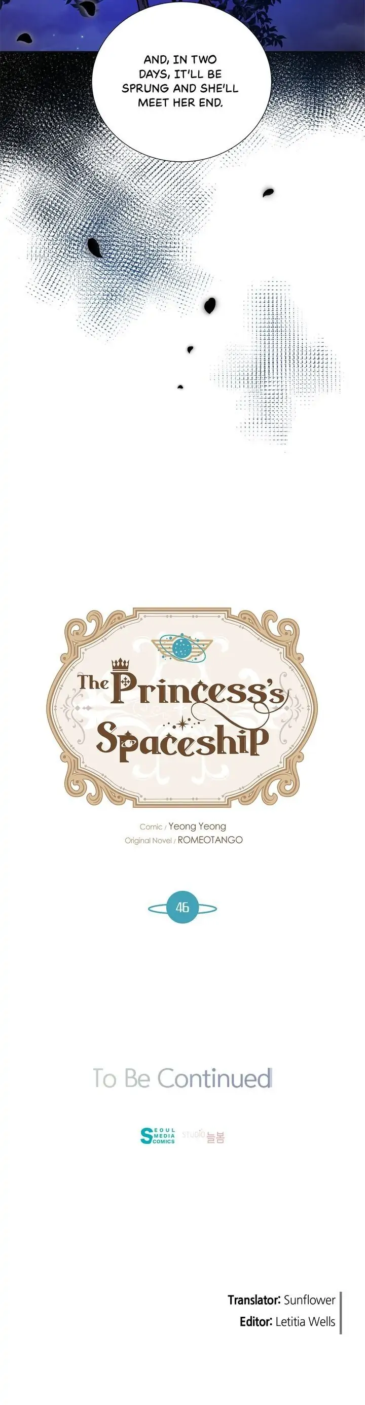 The Princess’ Spaceship Chapter 46 166 39