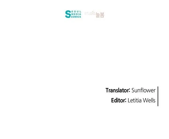 The Princess’ Spaceship Chapter 47 194 46