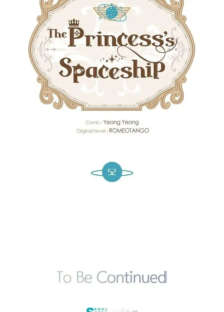The Princess’ Spaceship Chapter 52 173 40