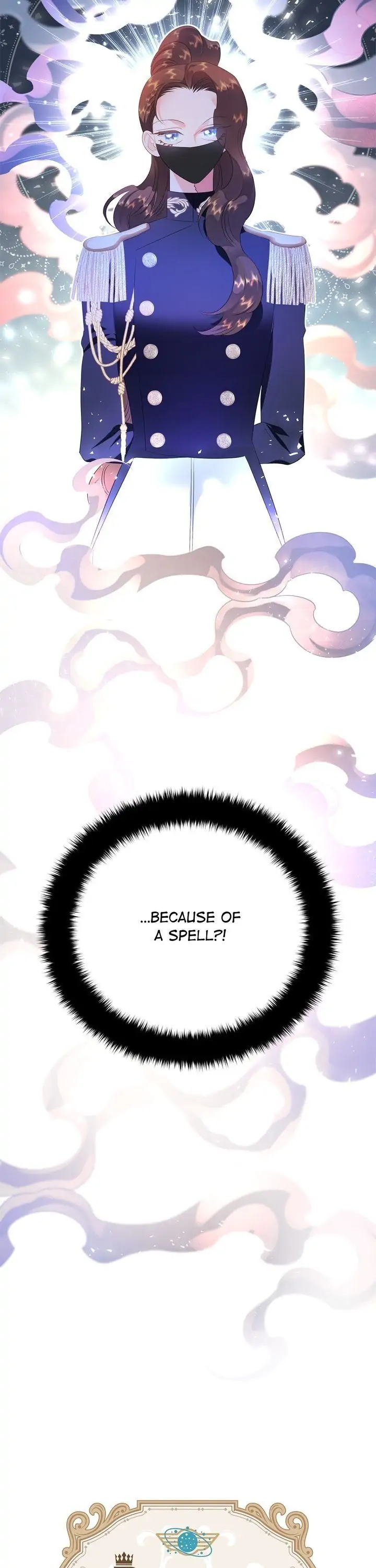 The Princess’ Spaceship Chapter 53 108 23