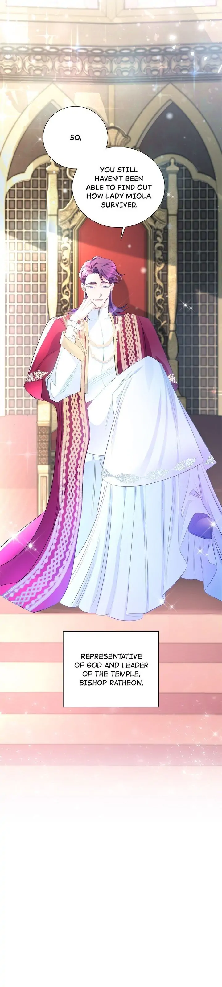 The Princess’ Spaceship Chapter 58 81 08