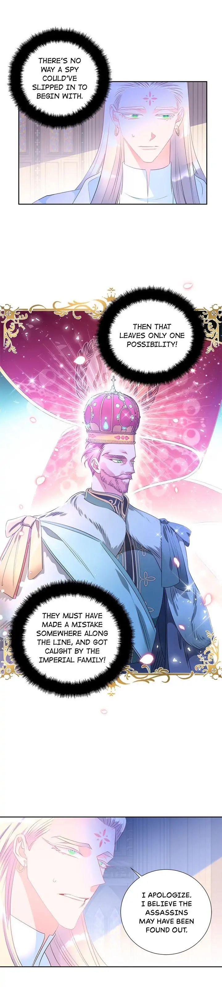 The Princess’ Spaceship Chapter 58 85 12