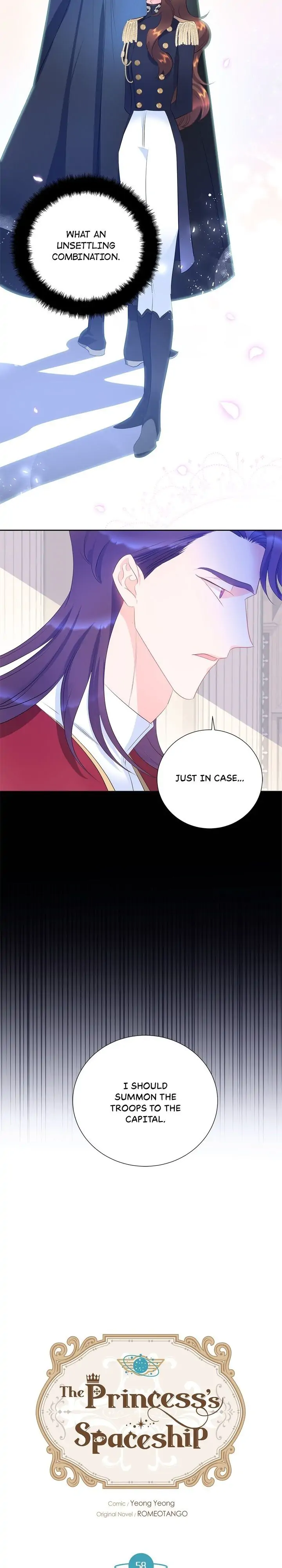 The Princess’ Spaceship Chapter 58 93 20