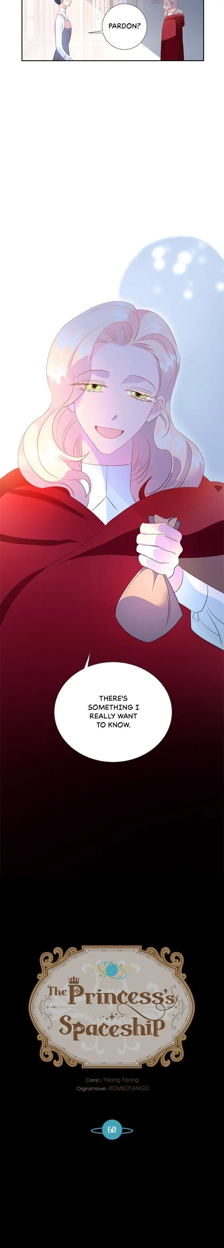 The Princess’ Spaceship Chapter 60 93 20