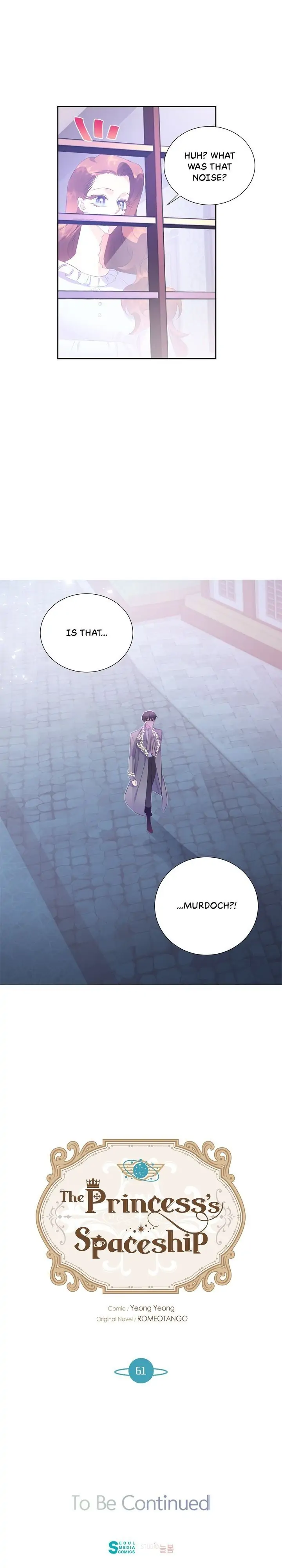 The Princess’ Spaceship Chapter 61 97 21