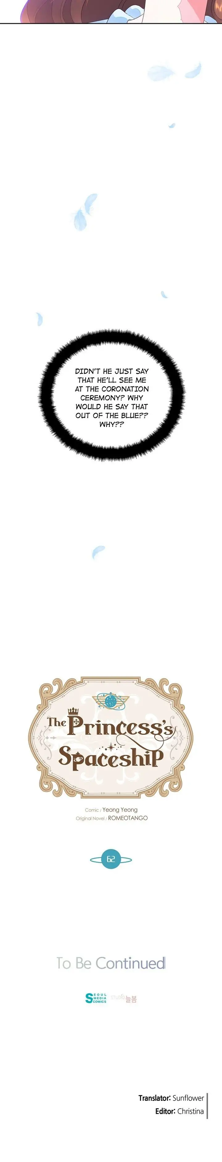 The Princess’ Spaceship Chapter 62 82 18