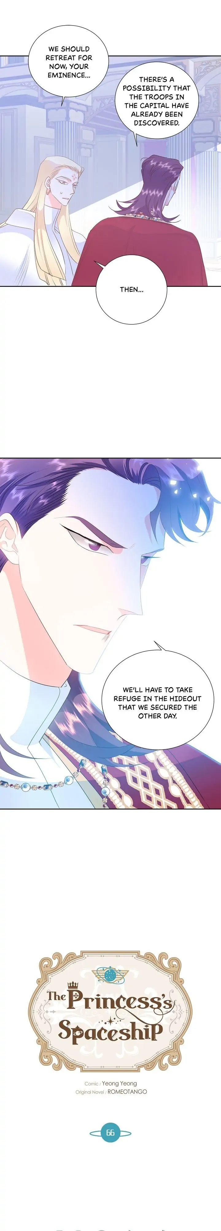 The Princess’ Spaceship Chapter 66 89 19