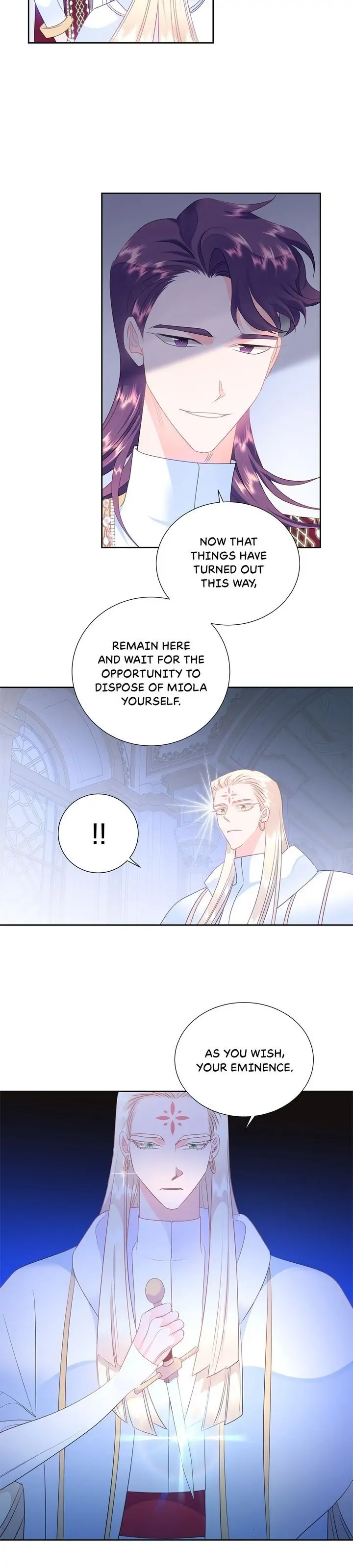 The Princess’ Spaceship Chapter 67 78 08