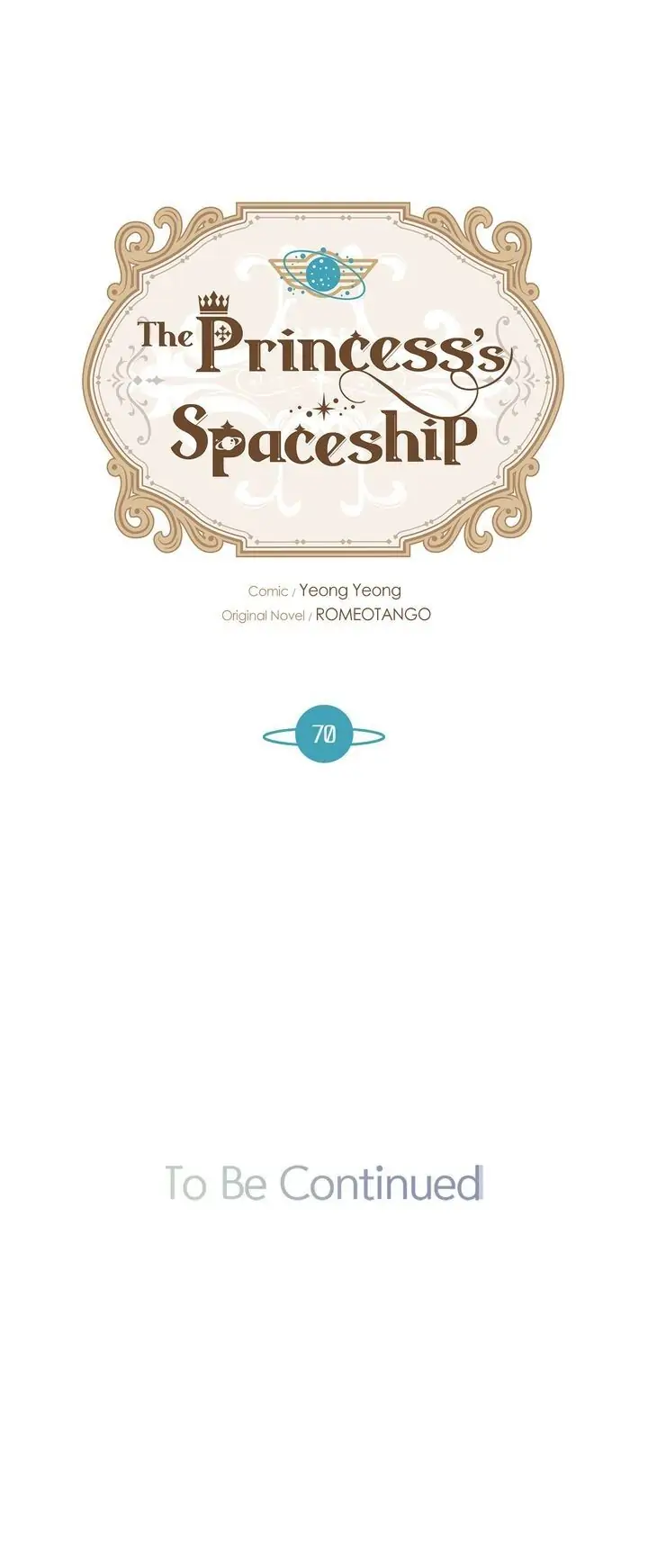 The Princess’ Spaceship Chapter 70 97 21