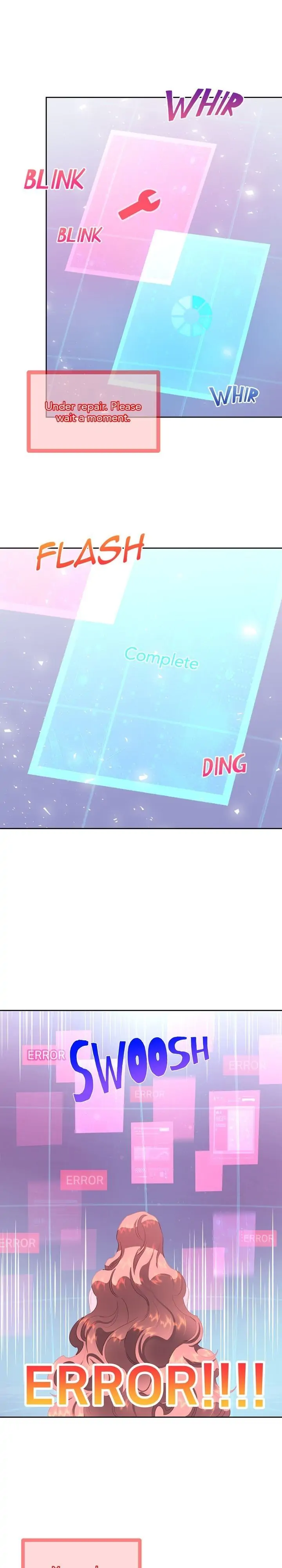 The Princess’ Spaceship Chapter 74 96 20