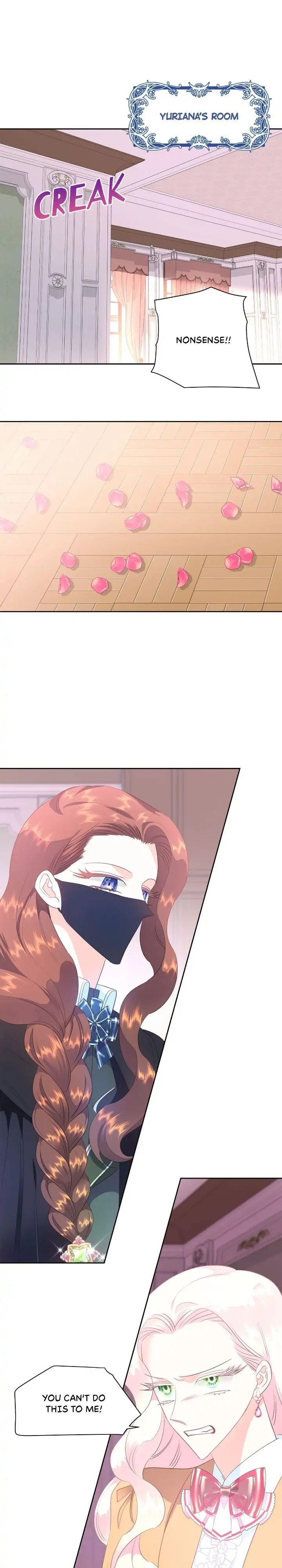 The Princess’ Spaceship Chapter 80 94 09