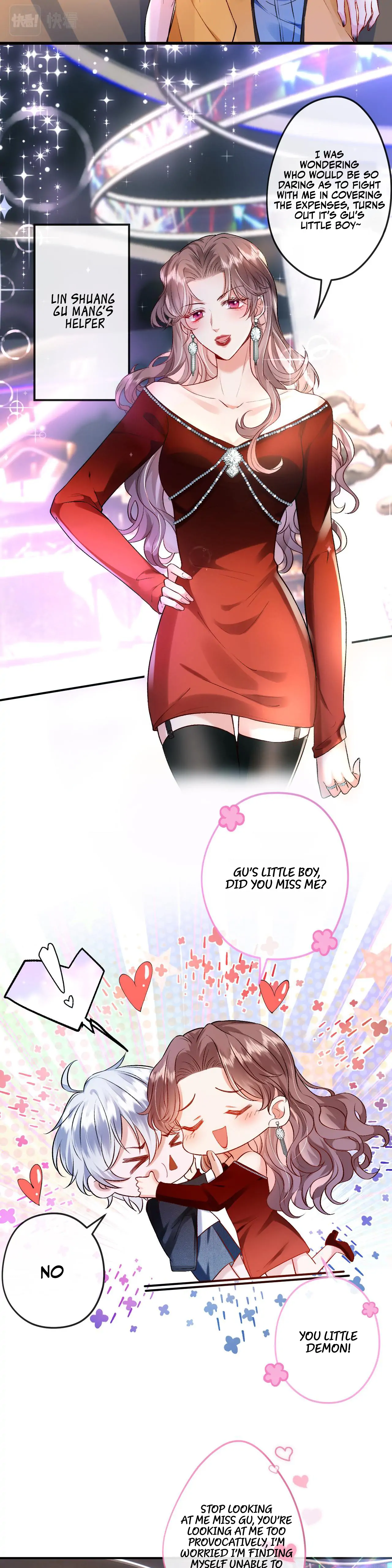 017