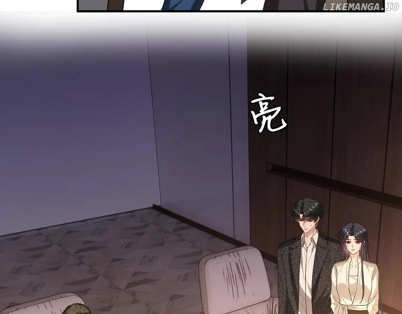 Madam and Her Daily Online Face-Slapping Chapter 189 271 12