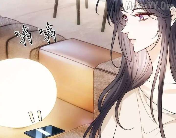 Madam and Her Daily Online Face-Slapping Chapter 215 272 04