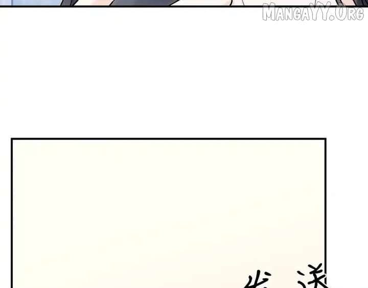 Madam and Her Daily Online Face-Slapping Chapter 215 277 09