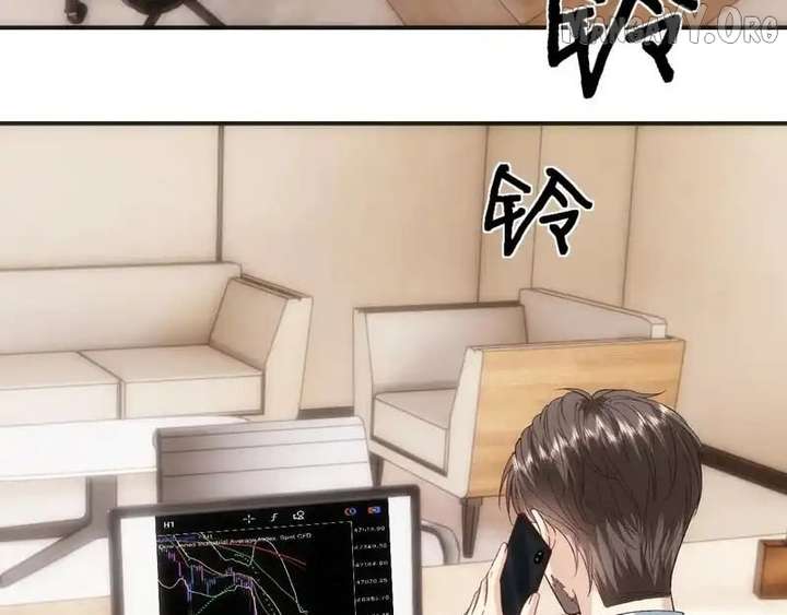 Madam and Her Daily Online Face-Slapping Chapter 218 311 37