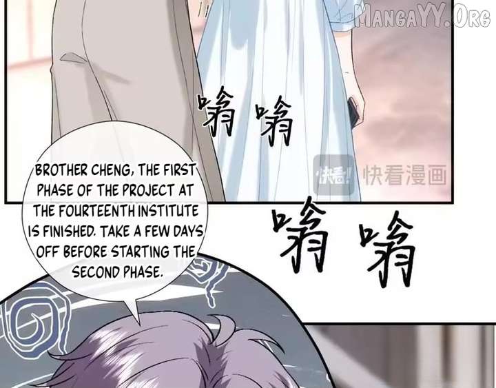 ch 230 18